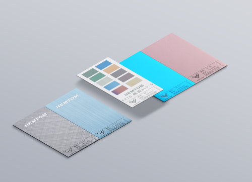 Brushed aluminum alloy